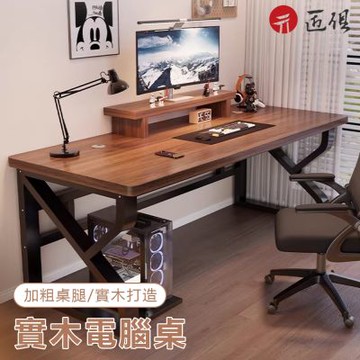 【匠俱】電腦桌 140x60x75cm 台式書桌 學生學習桌 臥室家用辦公桌 小戶型簡易電競桌 簡易電競