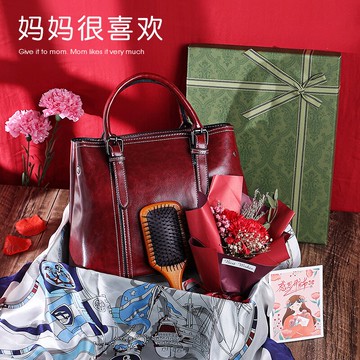 母親節送媽媽實用生日禮物婆婆丈母娘高檔包包長輩40歲50中年絲巾