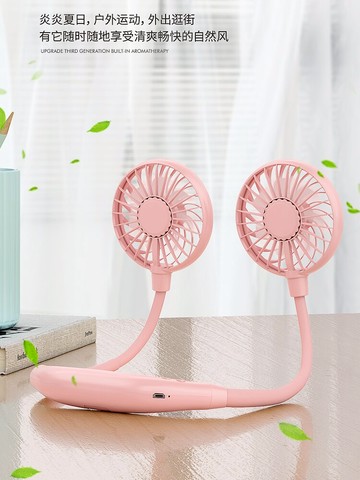 掛脖風扇USB小風扇便攜式隨身小型懶人掛脖子可充電風扇迷你掛頸