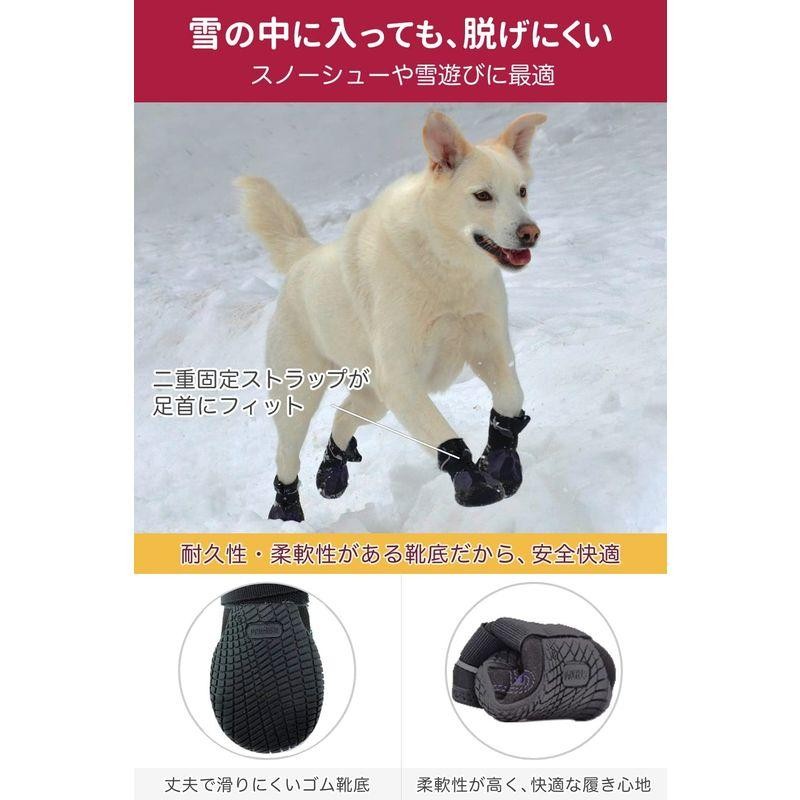 Muttluks(マットラックス) スノーマッシャーズ Snow Mushers 犬 靴 冬