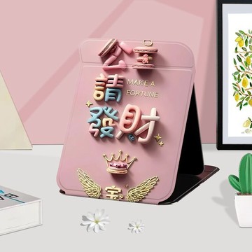 臺灣/✨化妝鏡 鏡子公主請發財摺疊化妝鏡子收納學生便攜式宿舍桌面用臺式隨身梳妝鏡