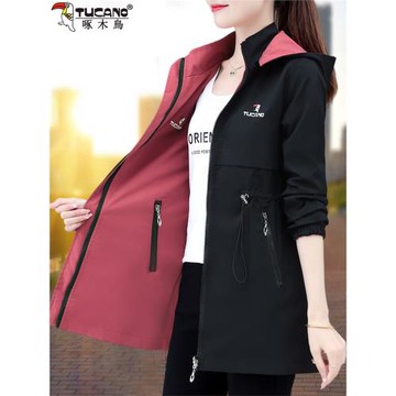 啄木鳥雙面穿風衣外套女2025春秋新款洋氣寬松女士中長款夾克上衣