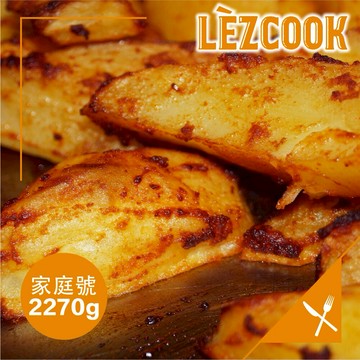 Lezcook美式厚切半月調味薯塊『家庭號』