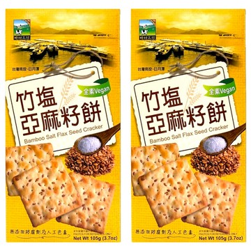 食材工坊 竹塩亞麻籽餅  105g  2盒