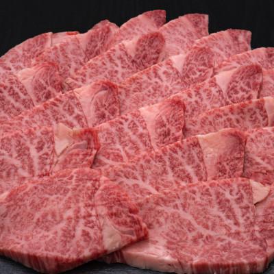 ふるさと納税 東峰村 博多和牛ヒレ焼肉 600g(東峰村)