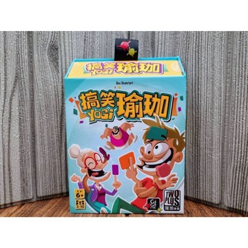【桌遊侍】搞笑瑜珈《免運.再送充足牌套》正版實體店面快速出貨 瑜珈.派對遊戲.搞笑桌遊.塑膠卡牌.2plus.歡樂