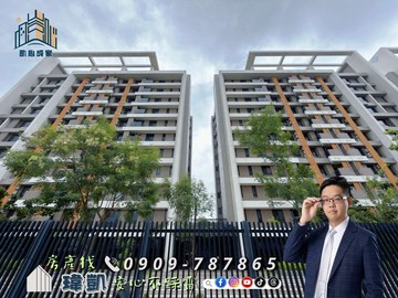 【凱心成家】新站商圈｜小時代2｜次頂樓精裝兩房平車｜台中市沙鹿區斗潭路