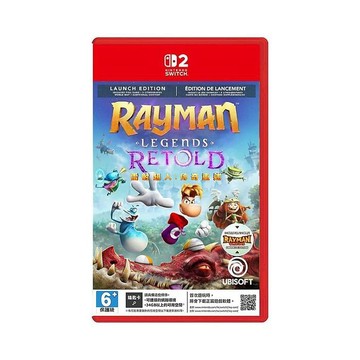 【預購10/1上市】任天堂 NS2 Switch 2 雷射超人：傳奇重述 Rayman Legends Retold-中