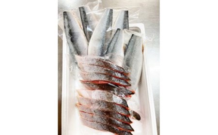 迷ったらコレ！！魚鶴商店の天然紅サケ１ｋｇ  塩さばフィレ６枚セット