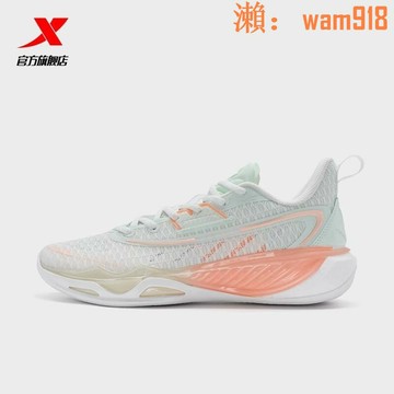 【店長推薦】輕羽5代丨特步男鞋籃球鞋秋季防滑耐磨運動減震專業實戰球鞋子