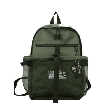 籃球包收納袋球袋運動訓練裝備兒童足球排球網兜背包學生雙肩書包