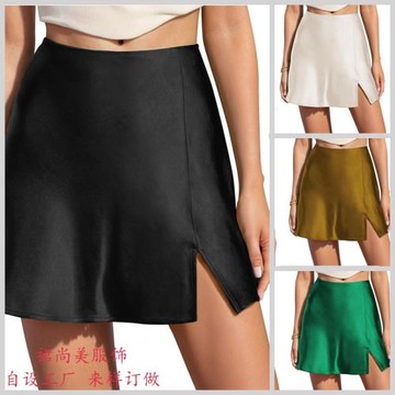 女式中長款緞面裙女式秋季冬季雞尾酒會絲綢優雅高腰長裙