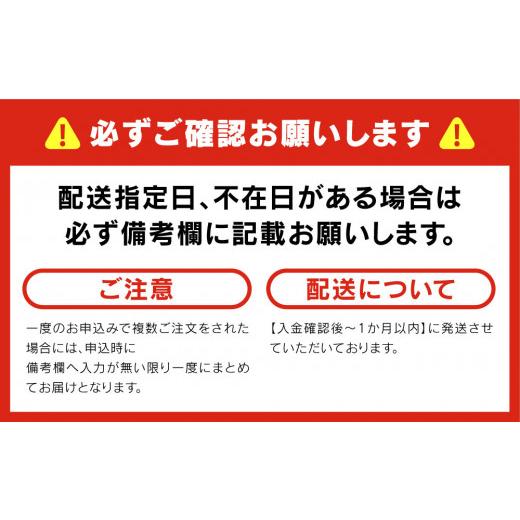 ふるさと納税 茨城県 守谷市 明治 プロビオヨーグルト R-1 ドリンクタイプ 低糖・低カロリー 112g×24本 ヨーグルトドリンク