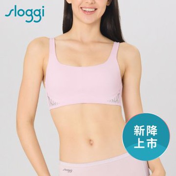 sloggi-GET ACTIVE簡約時尚運動U領內衣 蛋白石淺粉
