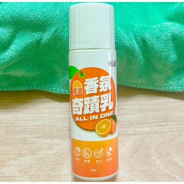 《生活好物》橘油香氛奇績乳135g
