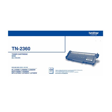 BROTHER 【2入優惠】TN-2360 原廠黑色碳粉匣 適用 L2320D/L2360DN/L2365DW/L2540DW/L2700D/L2700DW/L2740DW