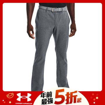 【UNDER ARMOUR】UA 男 高爾夫Vented 直筒長褲_1377358-012