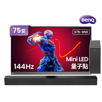 BenQ 75吋 MiniLED 量子點144hz遊戲Google TV 4K 大型液晶電競螢幕顯示器 含ATMOS無線重低音環繞聲霸