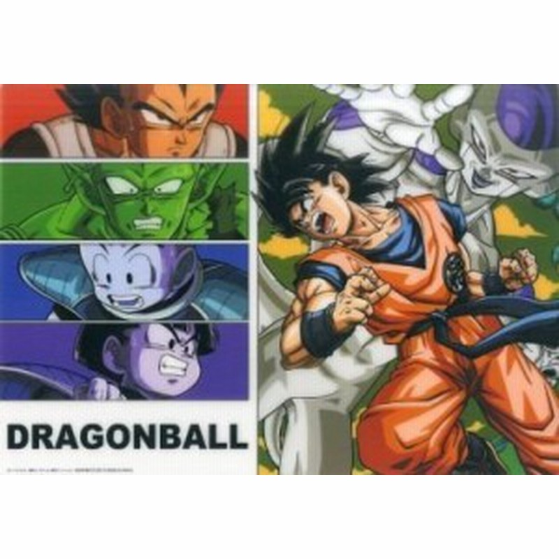 一番くじ THANK YOU！ドラゴンボール30th！！ J賞 ビジュアルマット 