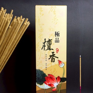 綠檀立香 - 手工香