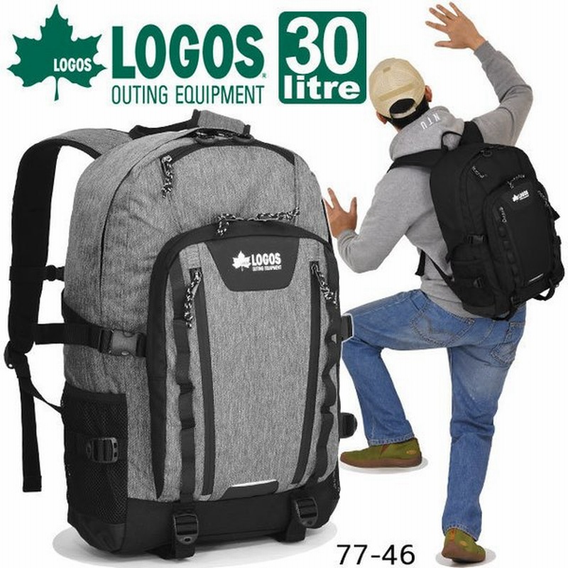 ロゴス リュック バックパック 通学 大容量 30リットル Logos 撥水 男子 女子 女子高生 スクールバッグ 通学リュック 77 46 通販 Lineポイント最大0 5 Get Lineショッピング