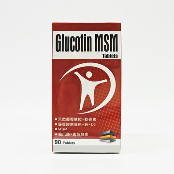 免運 貝斯特 康固立錠 90錠/罐