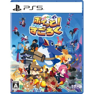 【AS電玩】11/12 PS5 全民丟丟樂！普利尼雙六大冒險 中文版