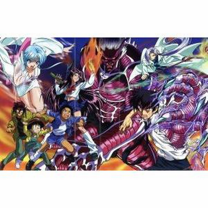 地獄先生ぬ〜べ〜 コンプリートDVD-BOX VOL.1/真倉翔(原作),岡野
