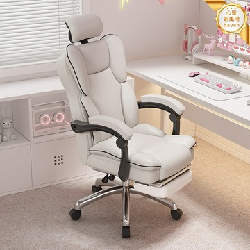 【可躺工學椅】電競椅 電腦椅 辦公椅 人體工學椅 升降旋轉 宿舍家用 透氣網布 腰背支撐 久坐舒適