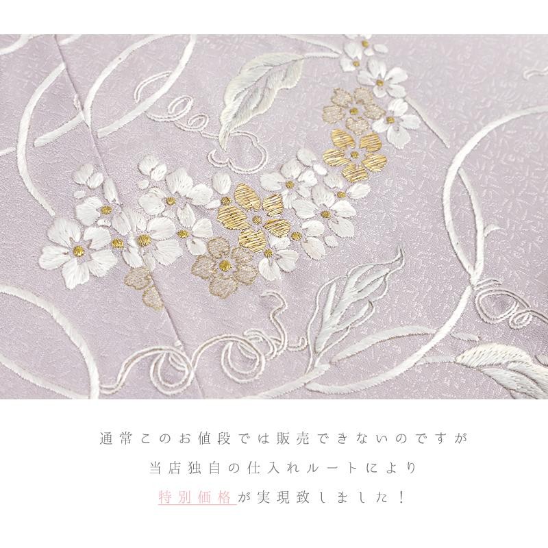 訪問着 手刺繍 正絹 紫 灰藤 薄紫 ブルーグレー 灰色 青 金糸 花唐草