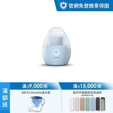 ★衣物換季必備 全球2年保固★飛利浦充電式除毛球機 美裝蛋(GCA2100/20)