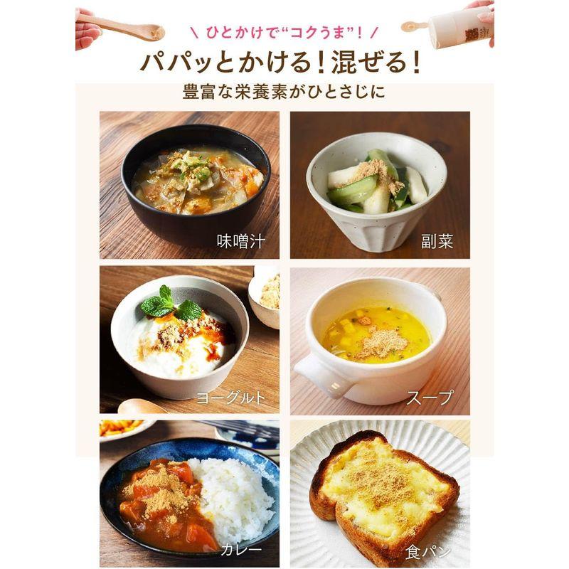 LDKベストバイ受賞 そのもの こな納豆（匂い粘りひかえめ）納豆菌が生きているひとさじでバランス栄養食に 粉納豆（国産 納豆粉末100%・完