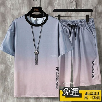 🔥優品🔥M-4XL 大尺碼套裝 男士冰絲睡衣夏季短袖短褲兩件套裝薄款青年大碼休閑外穿家居服潮居家服男 睡衣男 居