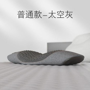 骨盆前傾睡覺腰疼專業腰枕尾椎減壓睡墊