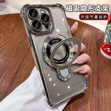 適用蘋果16手機殼女款帶鏡頭膜iphone15promax新款磁吸支架氣囊防摔14pro透明全包11高檔男款12高級感小眾潮