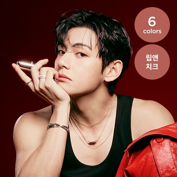 TIRTIR Mood Glider Lip & Blush Stick (6 Colors)