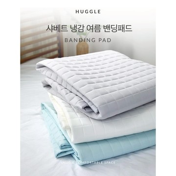 【青鳥家居】單人涼墊-原裝韓國品牌bazaar冰涼墊-單人 涼感墊 #冰涼墊 單人涼墊 韓國 bazaar