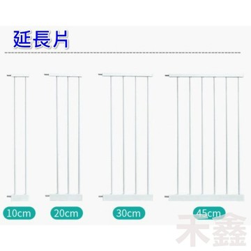【Q貝比】台灣現貨 門欄延長片 安全欄延長片