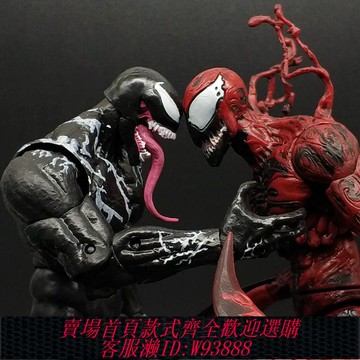{可刷卡 打統編}7寸黑蜘蛛俠毒液手辦模型屠殺死侍人偶英雄無歸玩具男孩生日禮物2
