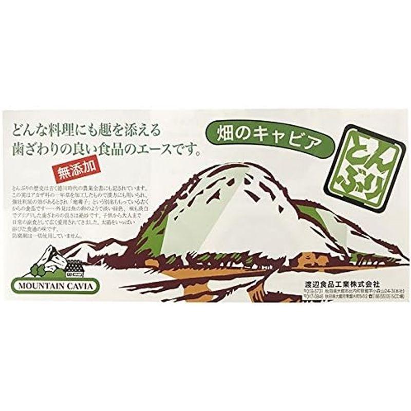 渡辺食品工業 とんぶり 280g（瓶）