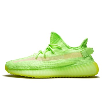 YEEZY BOOST 350 V2 GLOW