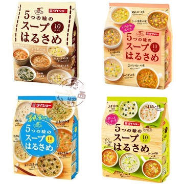 #悠西將# 日本 大昌  DAISHO 即席春雨 冬粉湯 沖泡式冬粉 大昌春雨 即食冬粉 粉絲湯 日本春雨 輕食