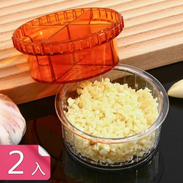 【荷生活】按壓式細膩出泥省力便捷磨泥器 旋轉按壓快速出泥手動式碾蒜器-2入組