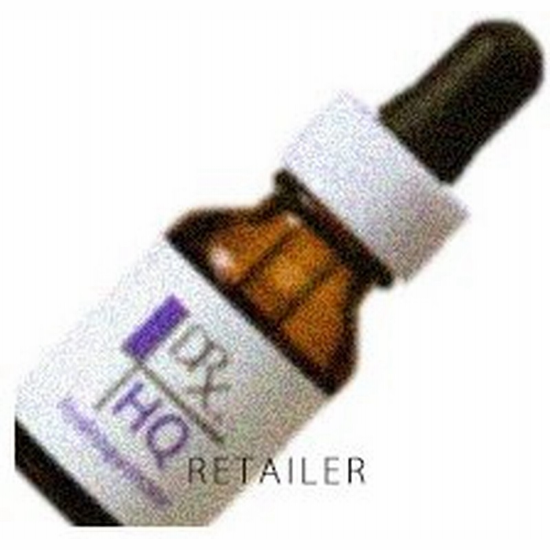 12ml ロート製薬株式会社 Drx Hqブライトニング 12ml 美容液 エッセンス ディーアールエックス 通販 Lineポイント最大0 5 Get Lineショッピング