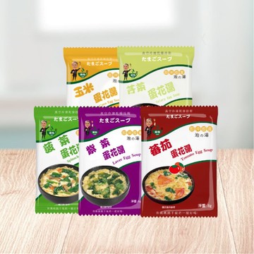 躍進【台灣蘇伯Soup】 8g蛋花湯 X100包/組 5種口味 即沖即飲 湯包 常温