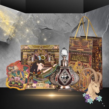 【摩羯座生日禮】伊西斯丨8ml香精 埃及香水 精油 無酒精