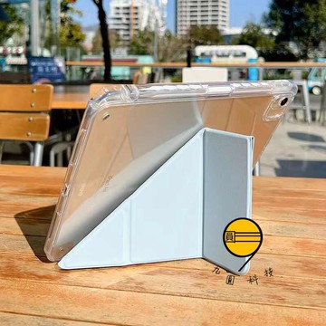 變形 晶透亞克力皮套 適用 iPad Air6 11吋 平板保護殼 10 9 8 7 6 5 pro 13吋 mini7