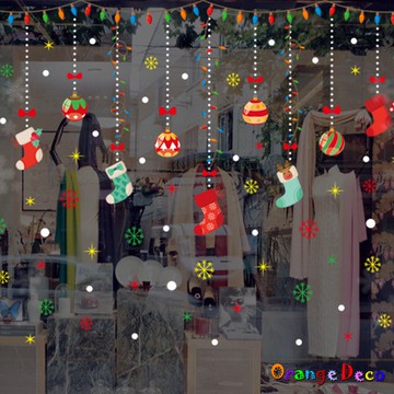 【橘果設計】耶誕聖誕禮物(靜電款) 壁貼 牆貼 壁紙 DIY組合裝飾佈置 耶誕聖誕