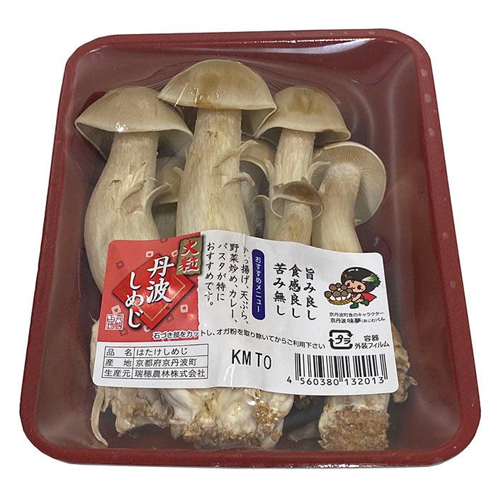 京都府産　大粒丹波しめじ（はたけしめじ）　約100g／パック