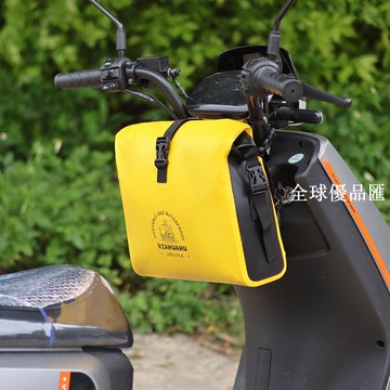 【全球優品匯】防水電動電瓶車掛物包前置物兜收納掛袋摩托車包前掛包頭盔儲物兜